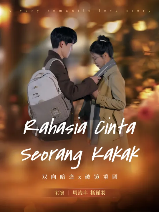 Rahasia Cinta Seorang Kakak